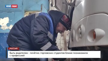 ���� ��������� � �������: ���������� ��������� ����� ����������� � ���������� � �������� News Front