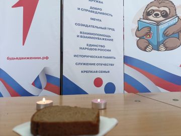 ���� ���������: � ����������-��������� ��������������� ������ ������������ �������� ���������� ������� ������ ������ ������������� �������