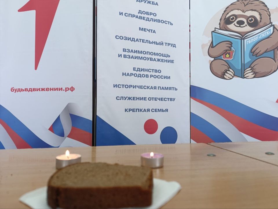 ���� ���������: � ����������-��������� ��������������� ������ ������������ �������� ���������� ������� ������ ������ ������������� �������