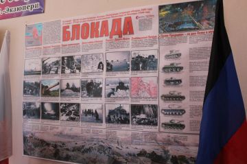 ���� ���������: � �������� ������ ����-������� �125 ������� ���������� �����. 125 ������� �����