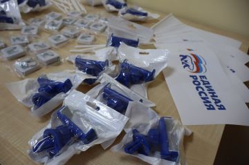 Иван Приходько: В Центрально-Городском внутригородском районе реализуется проект Единой России «Дети Донбасса»