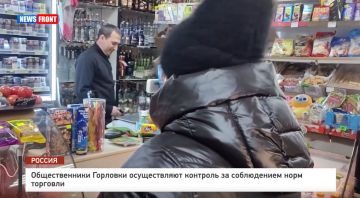 ������������� �������� ������������ �������� �� ����������� ���� �������� � �������� News Front