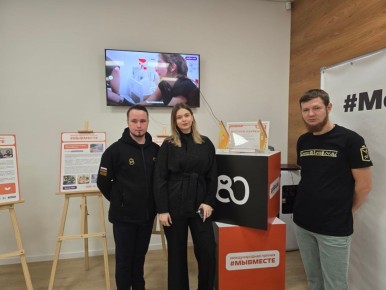 ������������� ������������� ������ ��������� ������� ���������� � ��������������� � ��������