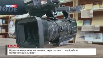 ���������� ������� ������-����� � ���������� � ����� ������ ���������� ���������� � �������� News Front