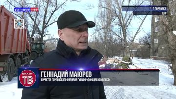 Невидимый фронт: поддержание чистоты в Горловке – ежедневная работа