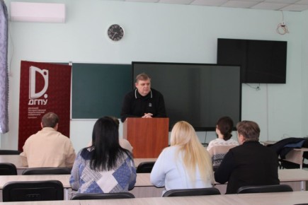 Иван Приходько: Состоялась встреча руководства администрации городского округа Горловка с трудовым коллективом