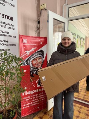 В Горловке продолжается реализация благотворительной акции «Елка желаний» при поддержке Кузбасса