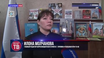 ���������� ���������� ����������� ������� �� ����� ����������