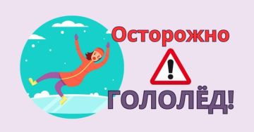 ����� �����: ��� ��������� ������������� � ������?