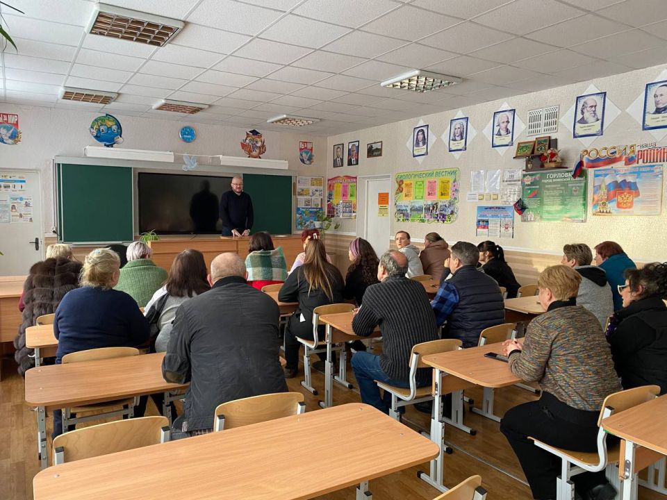 Иван Приходько: В Центрально-Городском районе Горловки прошла встреча с трудовым коллективом