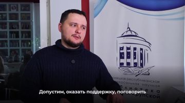 ��� ������, ��� �������� �������� � ���������������� ���������?