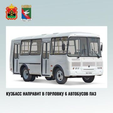 �������� ��������� �������� ��������������� �������� �� ��������� ������