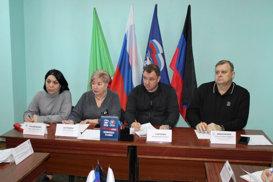 Иван Приходько: В Горловке состоялся единый день приёмов участников СВО и их семей в рамках инициативы партии «Единая Россия»