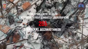 �� ������ ����������� 205 ��������� ����