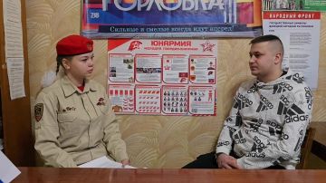 �������� ��������� �������� �������� "���� ���� - � �������������"