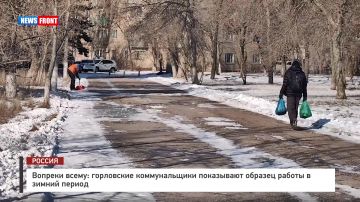 ������� �����: ���������� ������������� ���������� ������� ������ � ������ ������ � �������� News Front