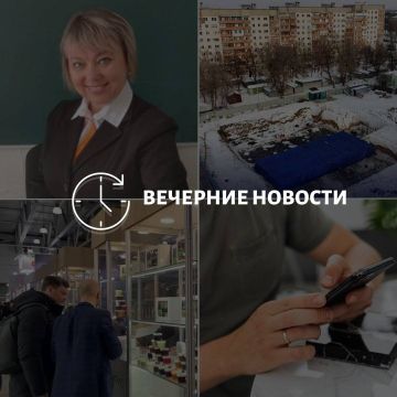 ������� ������� � ������� �� ���� ��� � ��� ���������� � ������ � ����������: