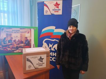 ���� ���������: � ����������-��������� ������ �������� ���������� ����� ������ ������ �������� �������, ������������ � ������������ ��� ��������� ���������