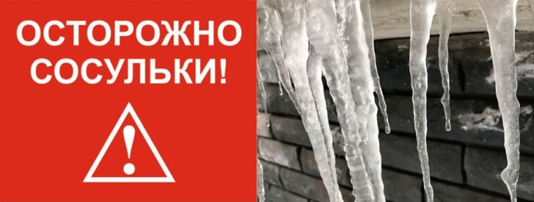 ����� �����: ���������: �������� � ������!