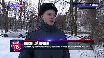 ����� ��� ������: ������������� �������� ������������ ����� ������ ������� ������