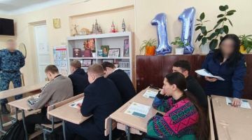 ������ ������ ��-6 ��������� ���������� � ����������� �������� � ������������� ����� � ������������ ���������������