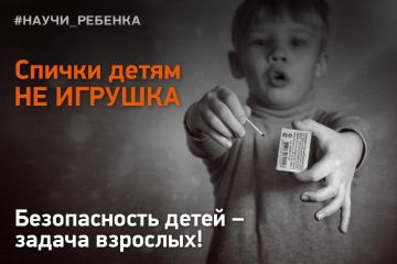 ����� �����: ������ � ��� �� �������, � �������� ���������� ��������� ��� �����