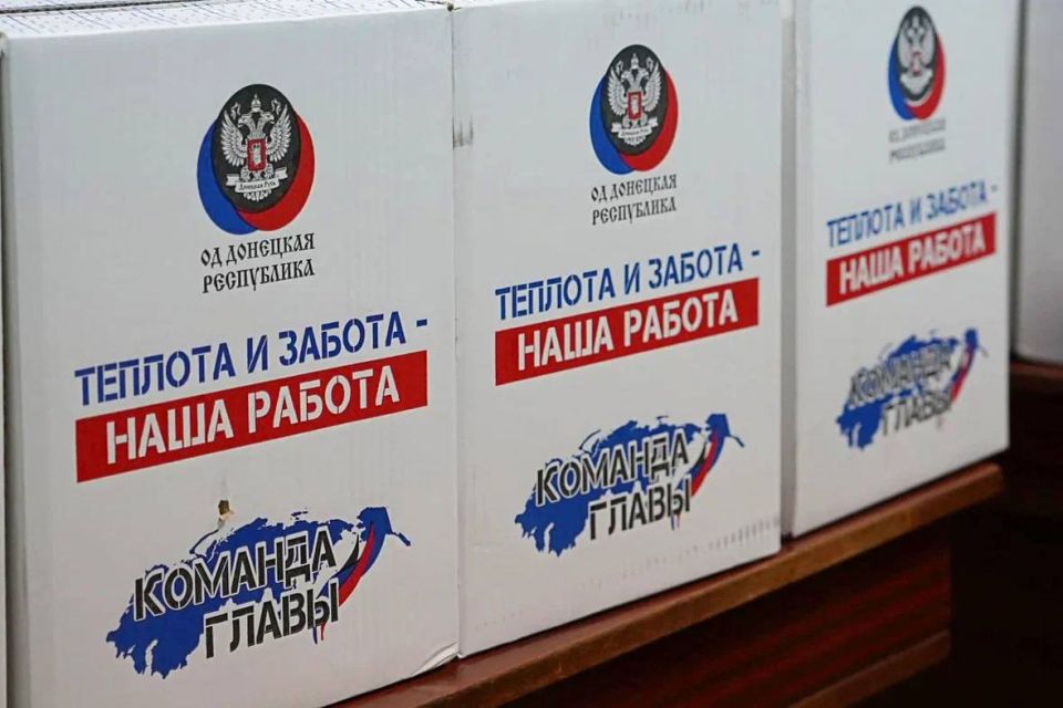 Помощь – рядом: активисты ОДДР и единороссы поддерживают своих