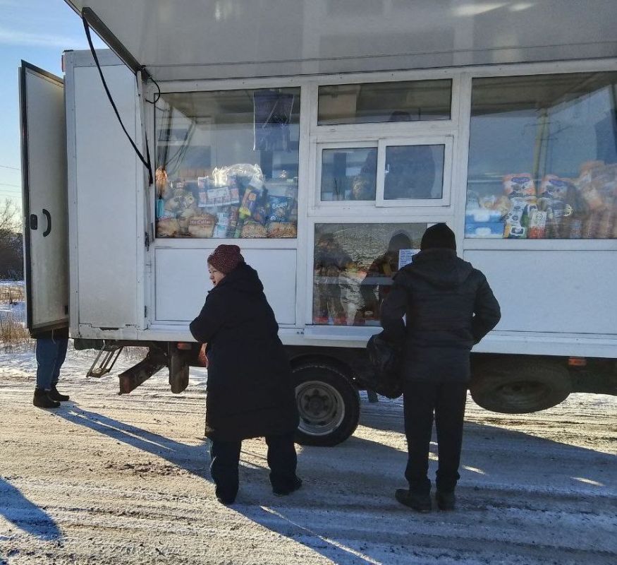 С 11 по 13 февраля 2026 года осуществлена выездная торговля с использованием автомагазинов в населенных пунктах городских округов Донецк, Горловка, Мариуполь, на территории г. Авдеевка, также Волновахского, Володарского...