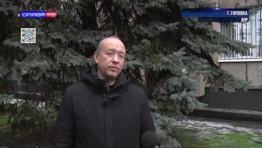 Роман Конев: Борьба со стихией: как Горловка справляется с зимними осадками и гололедом