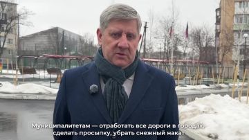 Роман Конев: Правительство по поручению Главы ДНР взяло на особый контроль состояние дорог и тротуаров в регионе в связи с изменением погодных условий