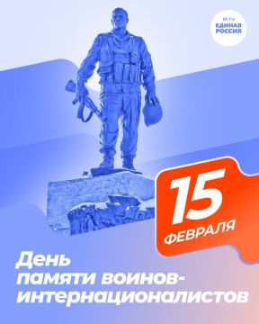 15 ������� � ���� ������ ������-������������������