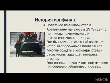 � 37-����� ������ ����� �� �����������: �������, ����� ����