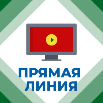 Иван Приходько: Уважаемые горловчане! По ряду технических причин анонсированный ранее прямой эфир на моей странице в социальной сети «ВКонтакте», который должен было состояться сегодня, 16 февраля, переносится на...