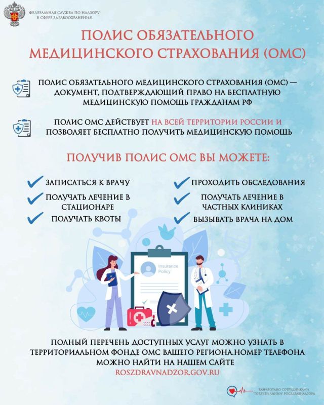 ���� ���������: ����� ������������� ������������ �����������