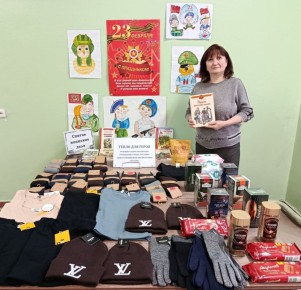 � ���������� ��� ��������� ��������� � ����������-��������� ������ �������� ������������ ���������� ����� ������ ��� ������