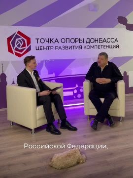 �� ����� �������, ��� ����������� ����������� � ��� ���, ��� �������� �� ����� �����