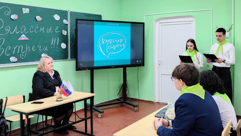 ���� �������� � �������� �������-�������� � ������ ������� ������ ���������