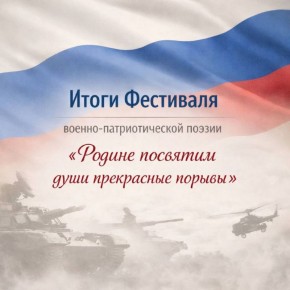 ������� �������� ���� ���������� �������