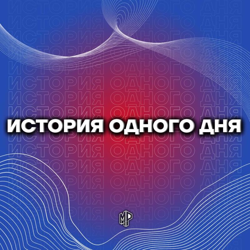 Масленицу отмечаем — весну встречаем