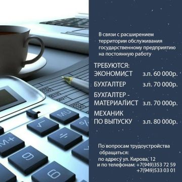 ����� �����: �������� ����������� ������� ���������������� ���������� ����������� �������� �������� ���������� ���������������һ