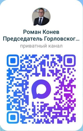 ����� �����: ���������� ������� � ������ ����������� ������������ �������, ����� ������ � �������������� � ����������