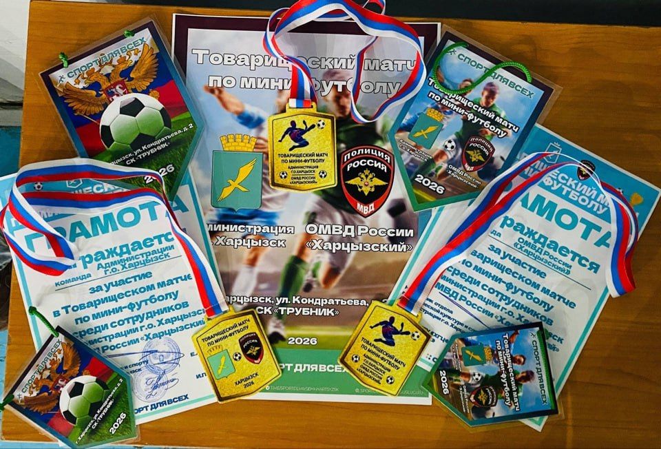 ���������� ������� �������� ������ � ������������� �� ����-�������