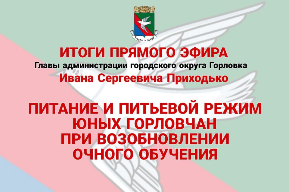 ���� ���������: ������� � �������� ����� ���� ��������� ��� ������������� ������ ��������