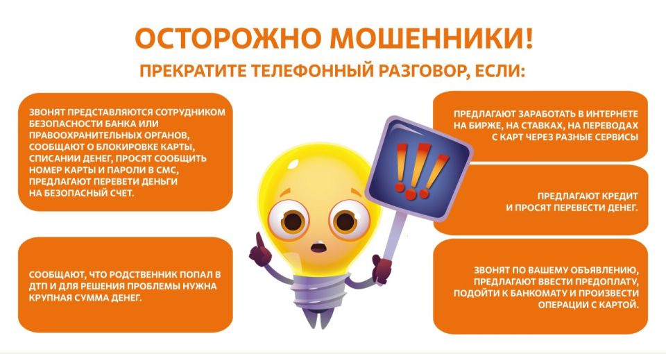 ����� �����: ������, ������ ���������!. ���������� ����� �������������! �������������� ������ ����� ����������� � �������������� ������������ ��������, �������������� ����������, ��� (����������, ���, ��������� � �.�.)