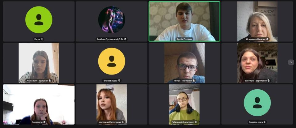 26 февраля состоялся онлайн-вебинар, посвященный подготовке к грантовому сезону 2026 года