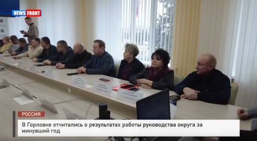 � �������� ���������� � ����������� ������ ����������� ������ �� �������� ��� � �������� News Front