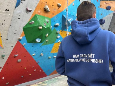 ������ � ����� �� ������� ����