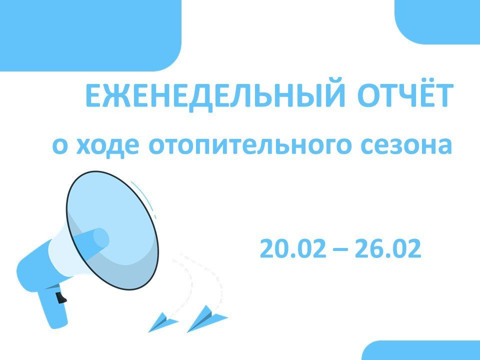 ����� �����: ������������ ����� � ���� ������������� ������ � ��������