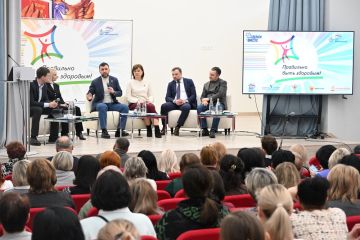 Иван Приходько: Как рассказал Глава Донецкой Народной Республики Денис Владимирович Пушилин, в ДНР стартовала всероссийская акция «Правильно быть здоровым» партпроекта Единой России «Мир возможностей»