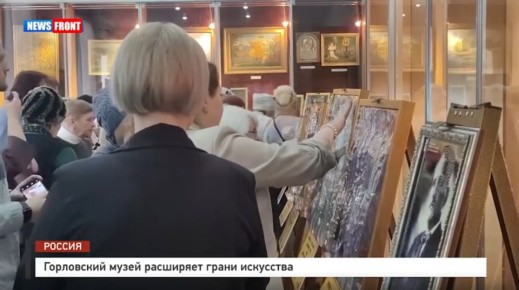 ���������� ����� ��������� ����� ��������� � �������� News Front